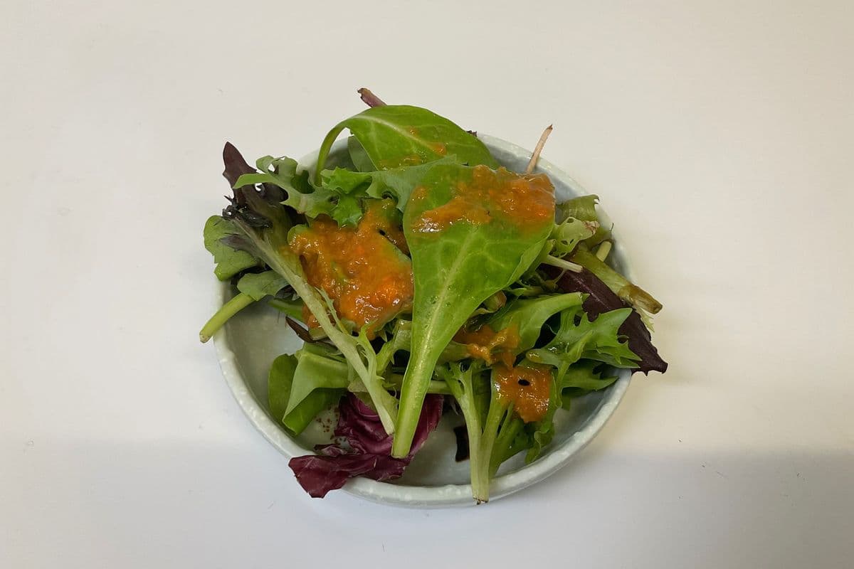 30. Green Salad (Small)