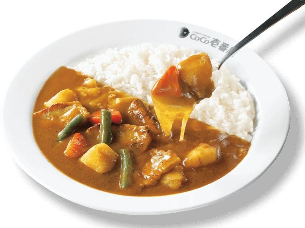 Curry Chicken On Rice