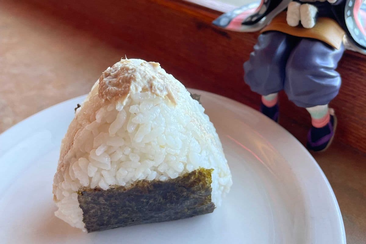 Onigiri (Tuna)