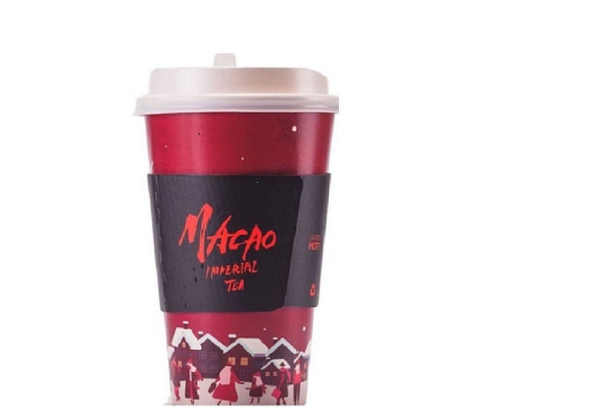 Caramel Macchiato (Hot)