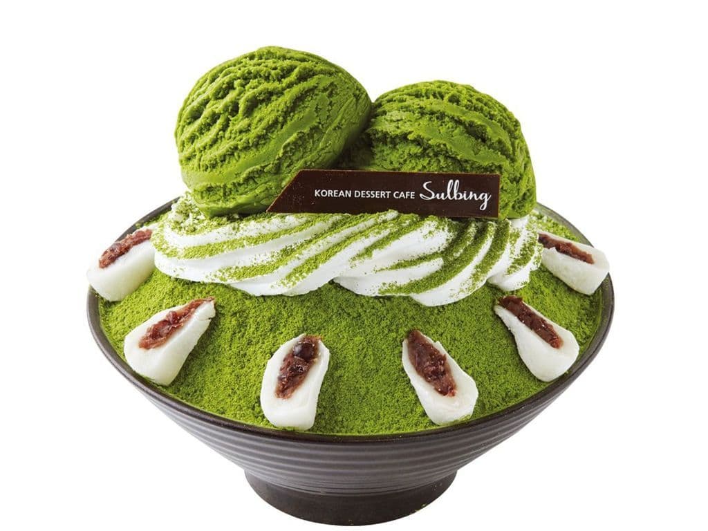 Green Tea
