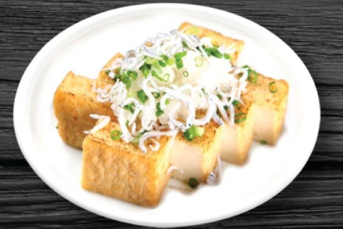 A2. Fried Tofu