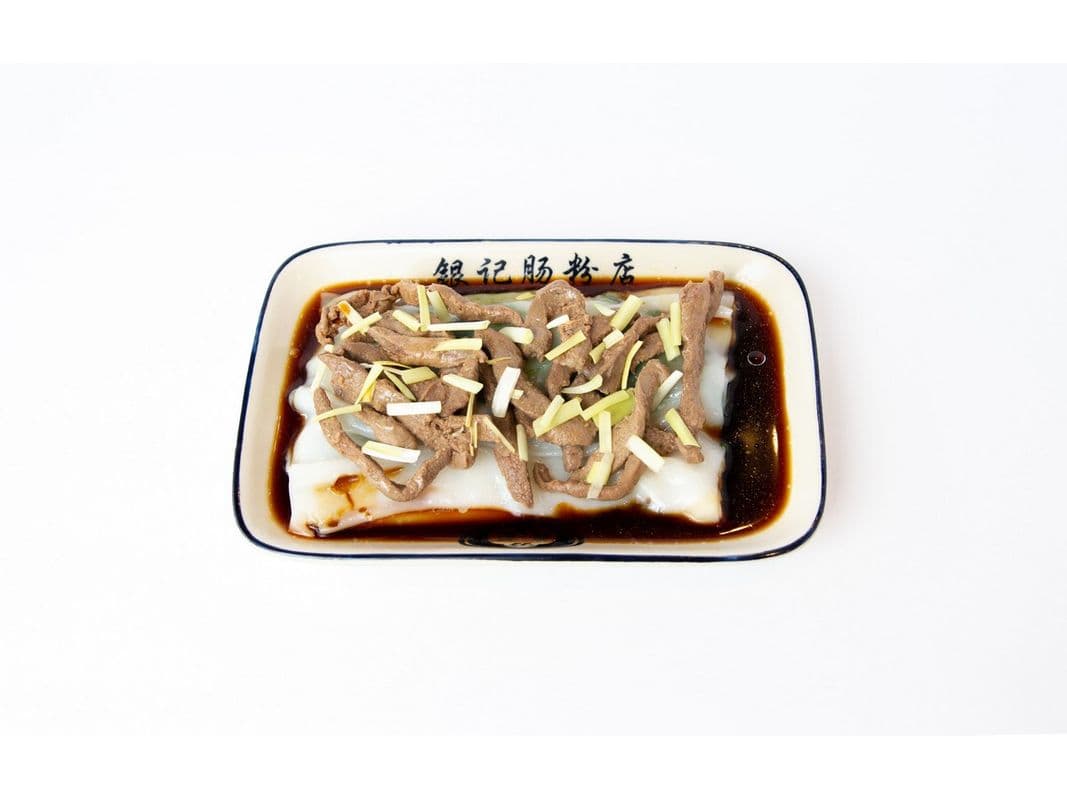 R9 Pork liver with chives Rice noodle roll / R9 韭黃豬潤腸粉