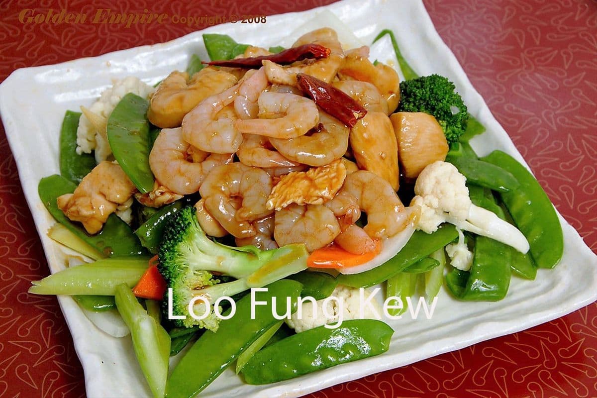 Loo Kung Kew