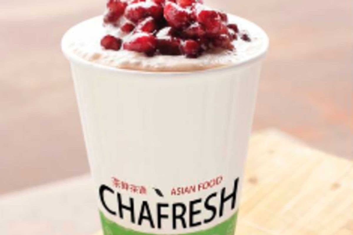 Hot Red Bean Latte 热红豆拿铁