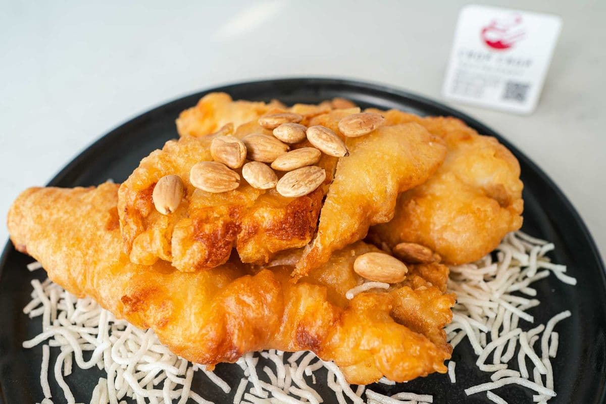 Almond Chicken