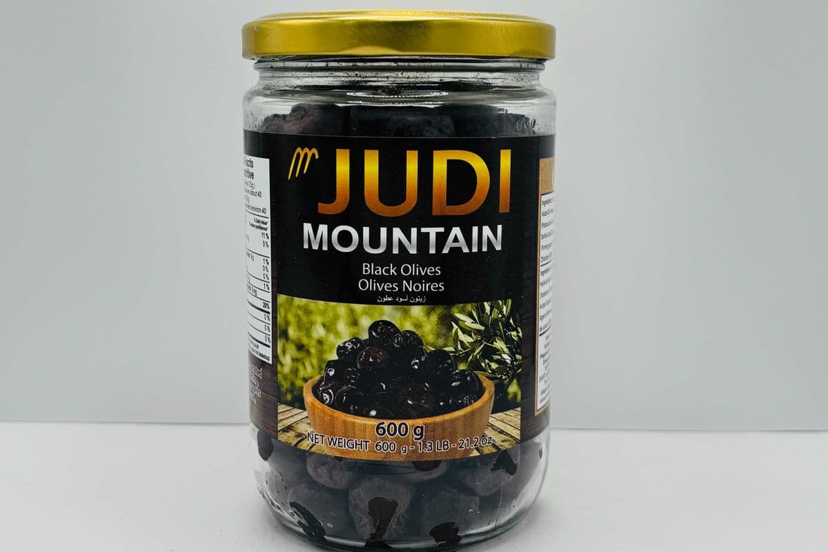 Judi Mountain Dried Black Olives, 600 Grams (600g)