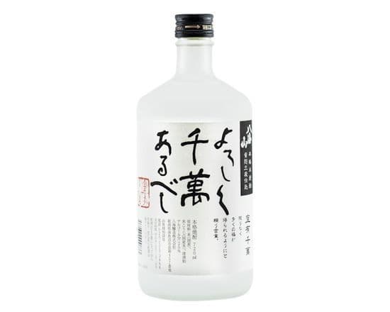 Hakkaisan Honkaku Kautori Shochu, 720 ml