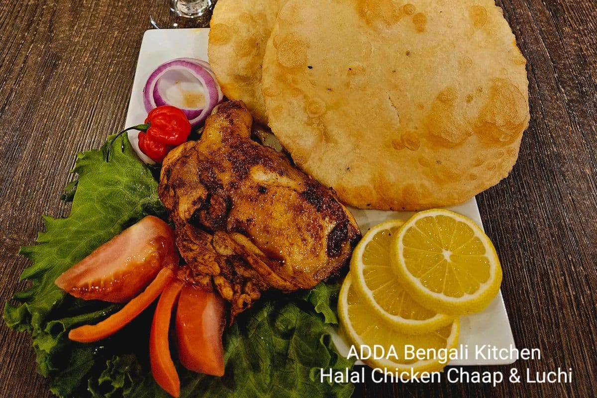 Chicken Chaap served with 2 freshly made Luchi and desi salad (Available after 5 pm)