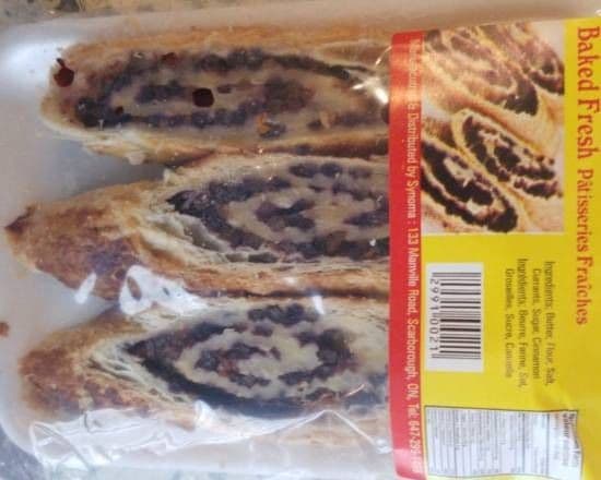 Currant Rolls (4 pcs)