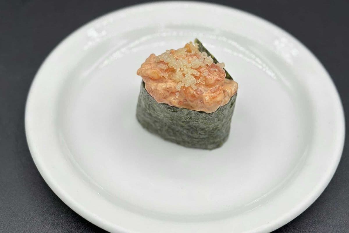 017 Spicy Salmon (1 pc)