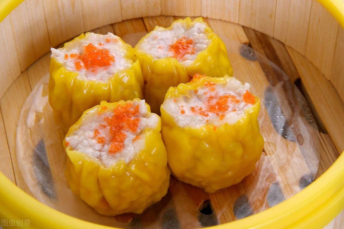 E5. Pork Siu Mai(4pcs)