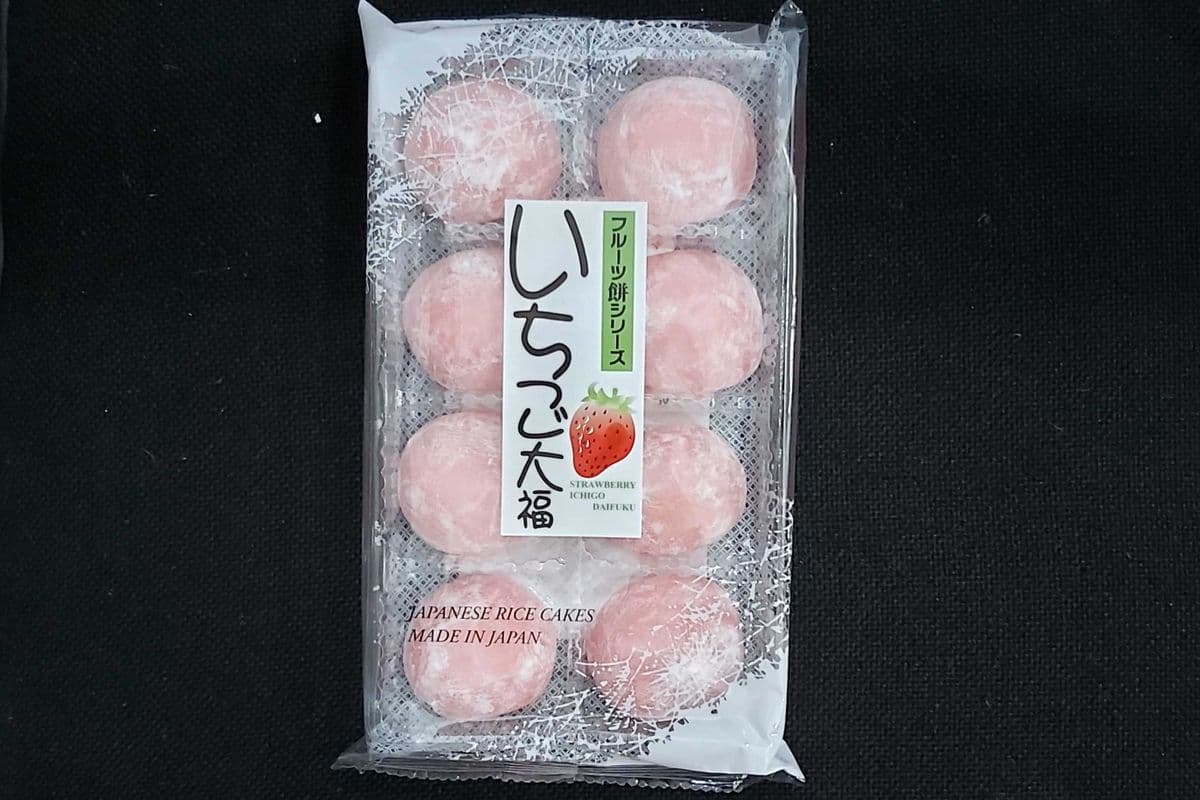 Mochi Ichigo (Fraise) 200g (8 unité)