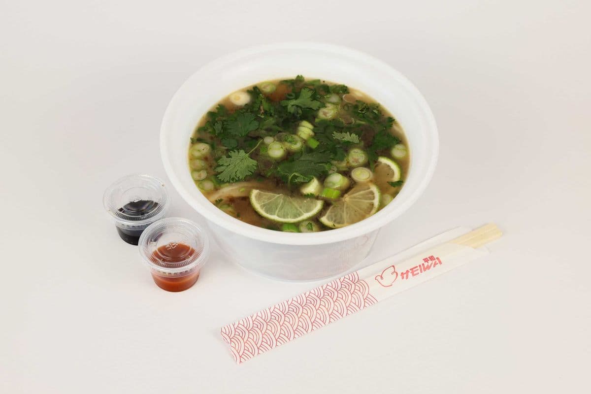 Chicken Pho Soup