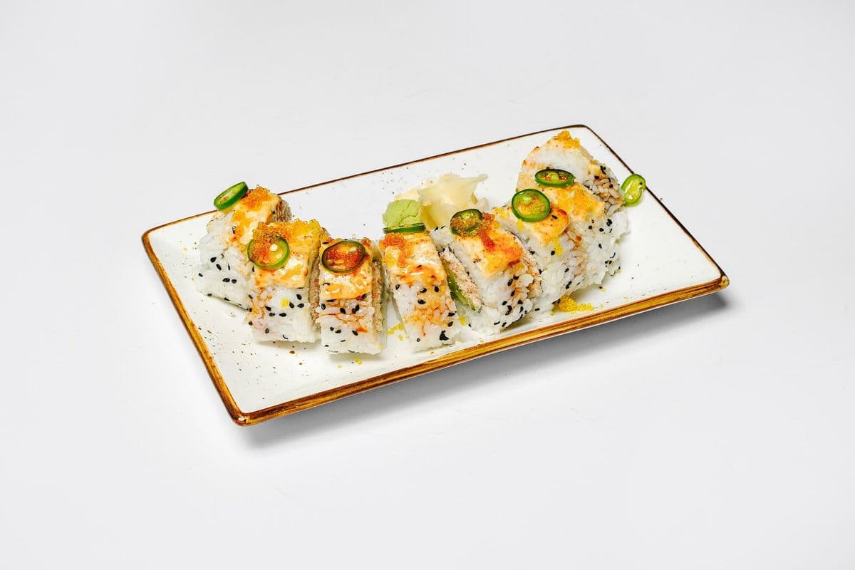 B&S Roll