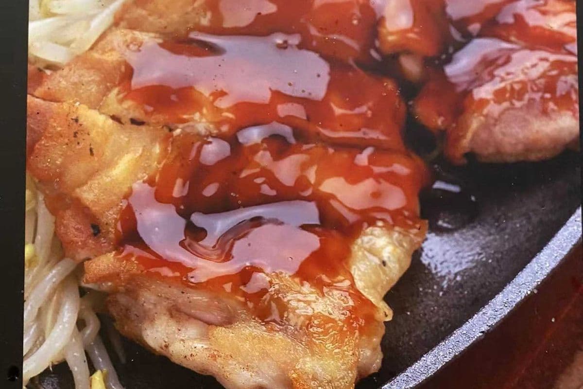 Chicken Teriyaki