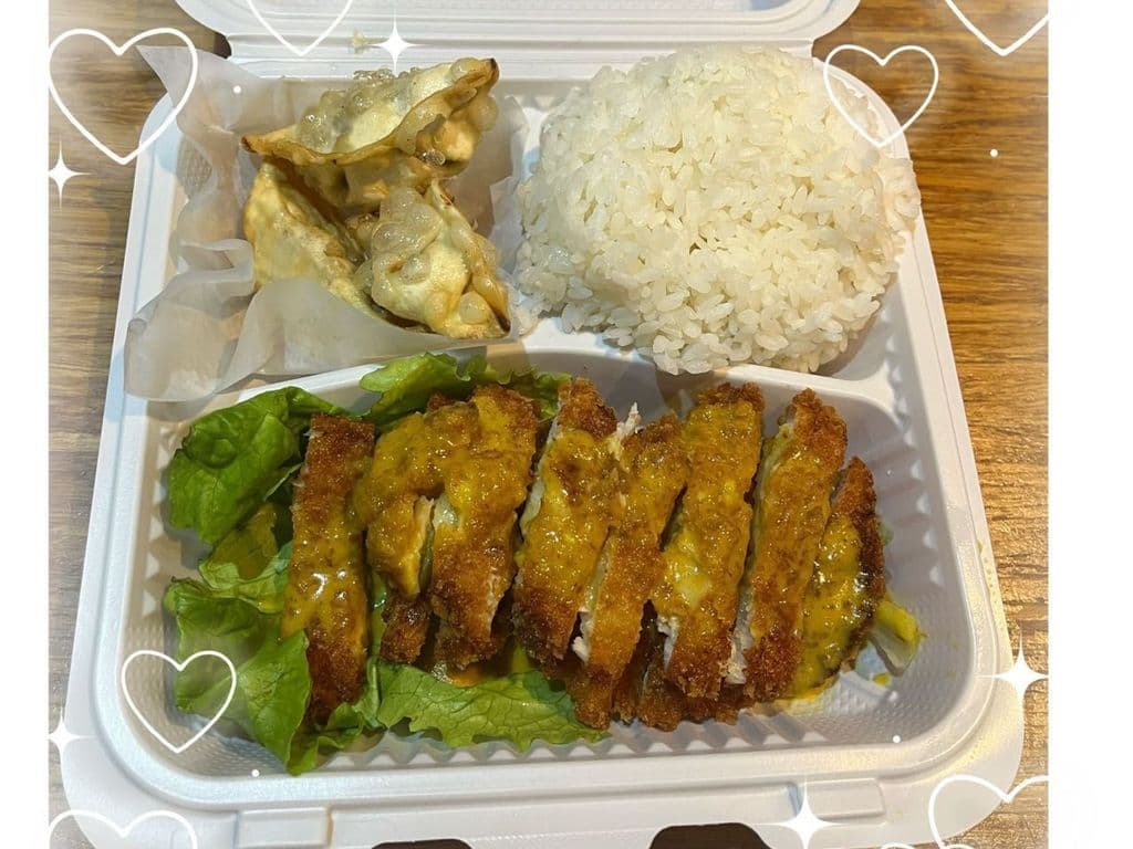 106C CRISPY CHICKEN CUTLET(CURRY)