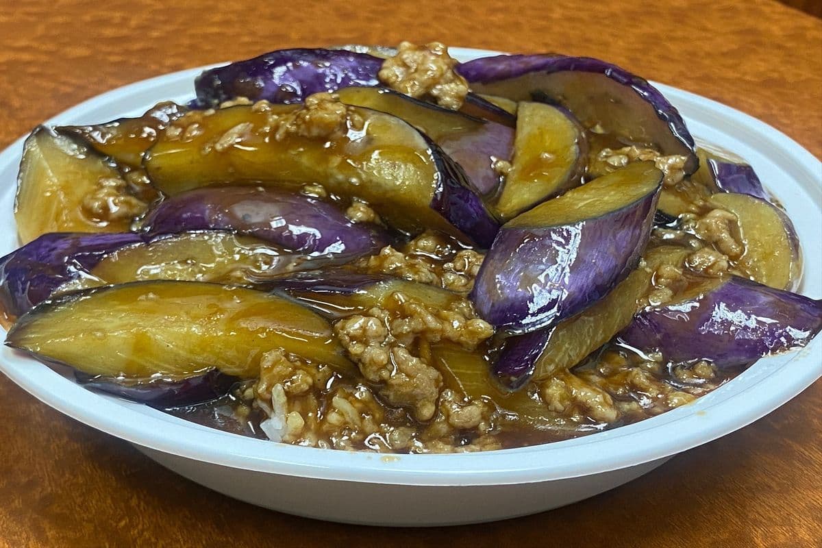 BOGO - Braised Eggplant with Minced Pork on Rice / 紅燒肉沫茄子蓋飯