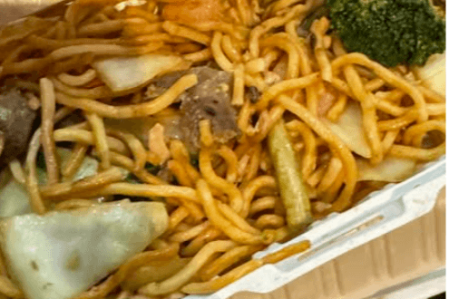MIXED CHOW MEIN