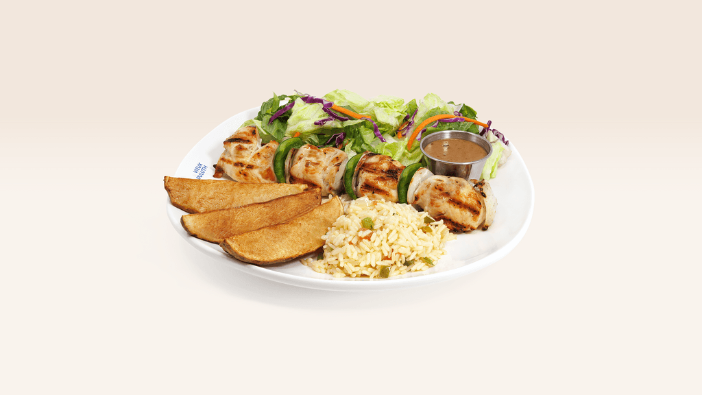 Chicken Brochette / Brochette de poulet