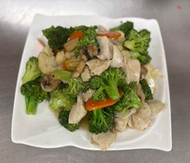 Chicken with Mixed Vegetables / 鸡肉杂菜