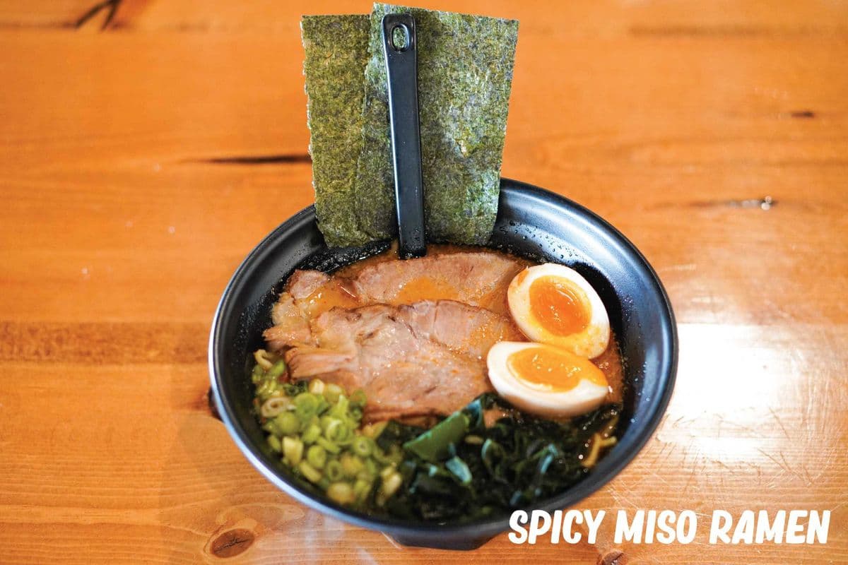 Spicy Miso Ramen