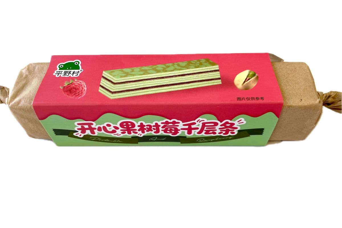 Pistachio Raspberry Layered Pastry开心果树莓千层条