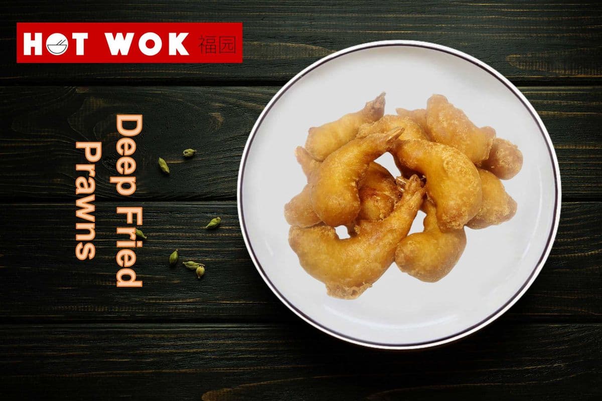 Deep Fried Prawns (14pcs)