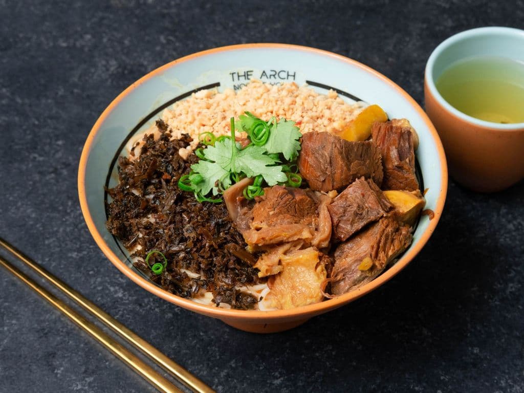 205. 牛腩拌米线 Dry Rice Noodle with Braised Beef Brisket