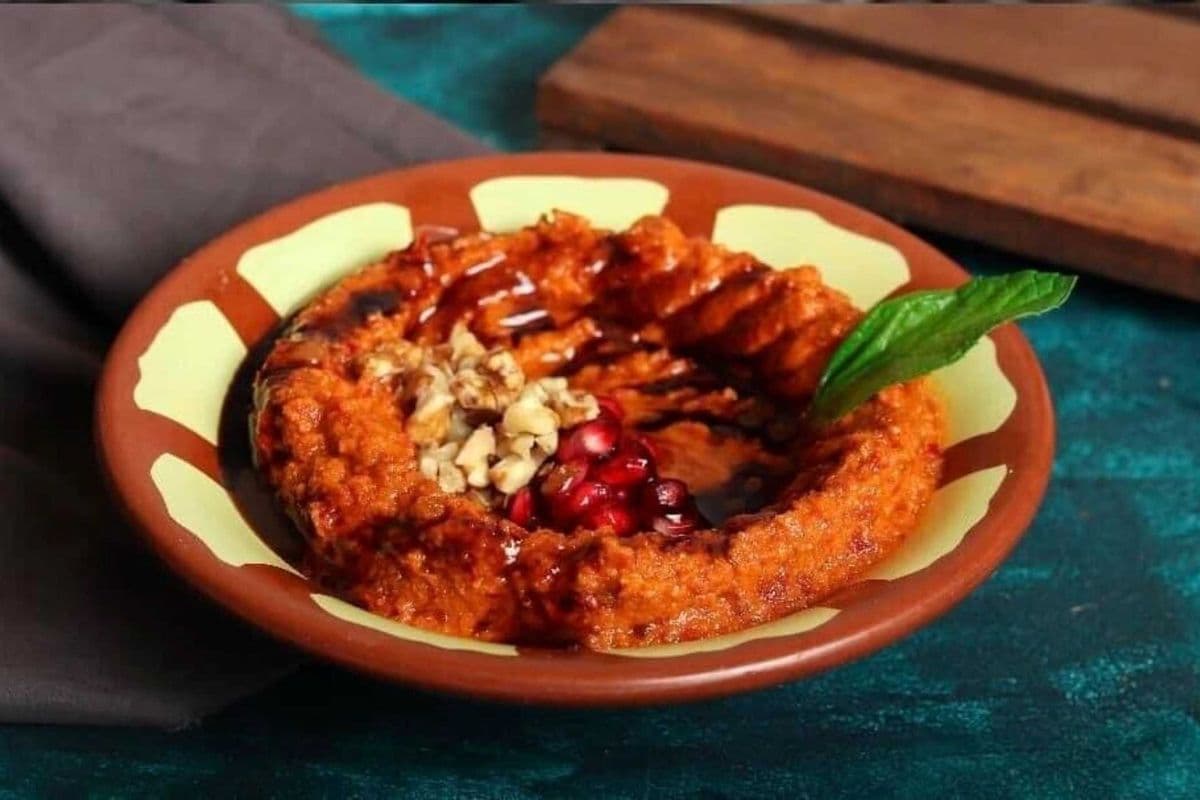 Mouhamara