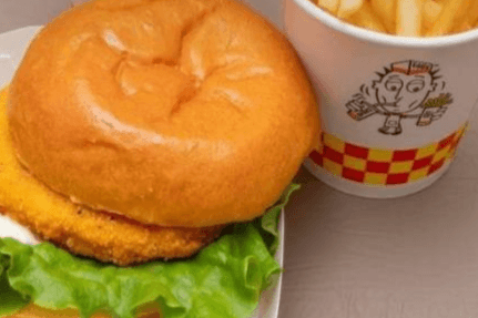 Chicken Works Swiss and Bacon Combo