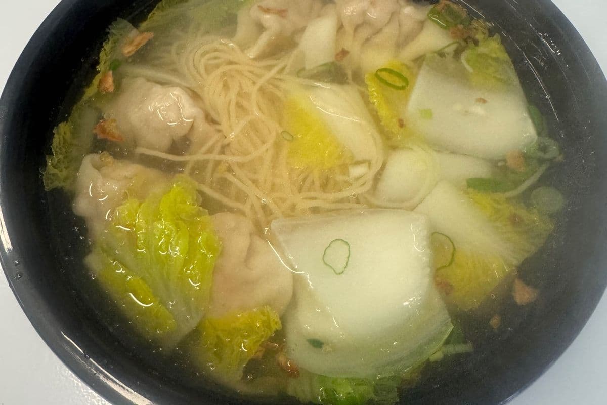 21. Pork Wonton Noodle Soup
