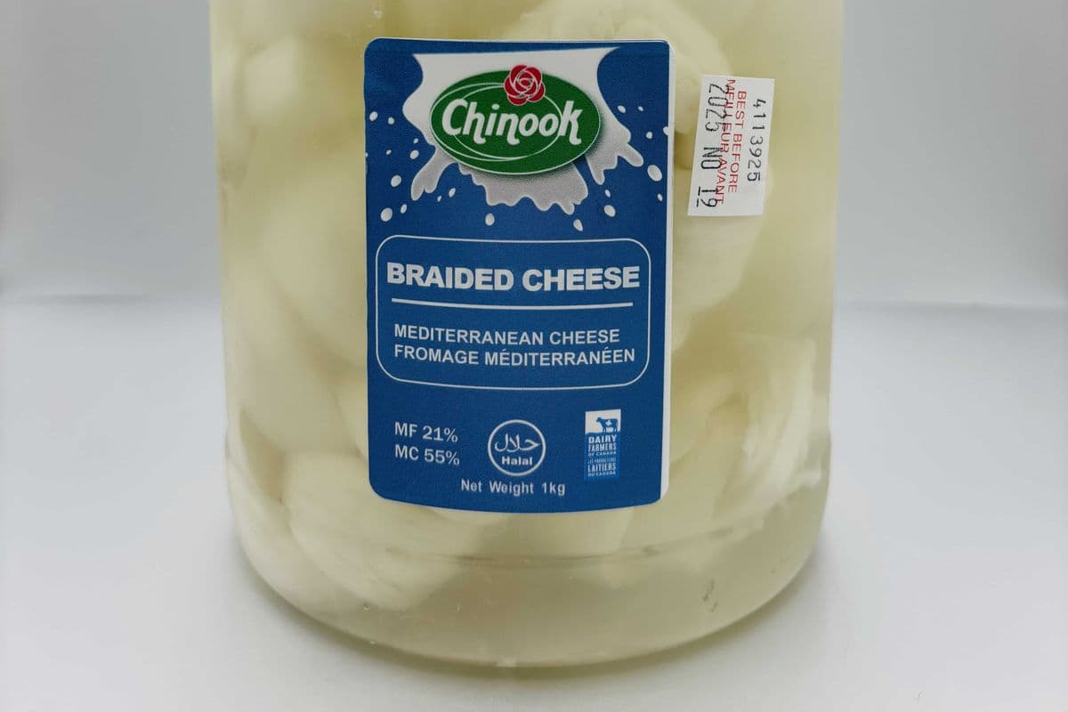 Braided Cheese Jar - Mediterranean Cheese, 1 KG (1 kg)