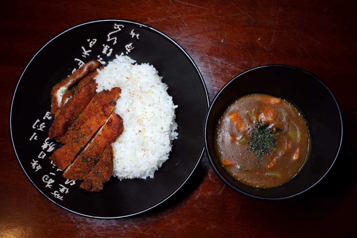 Chicken Katsu Curry