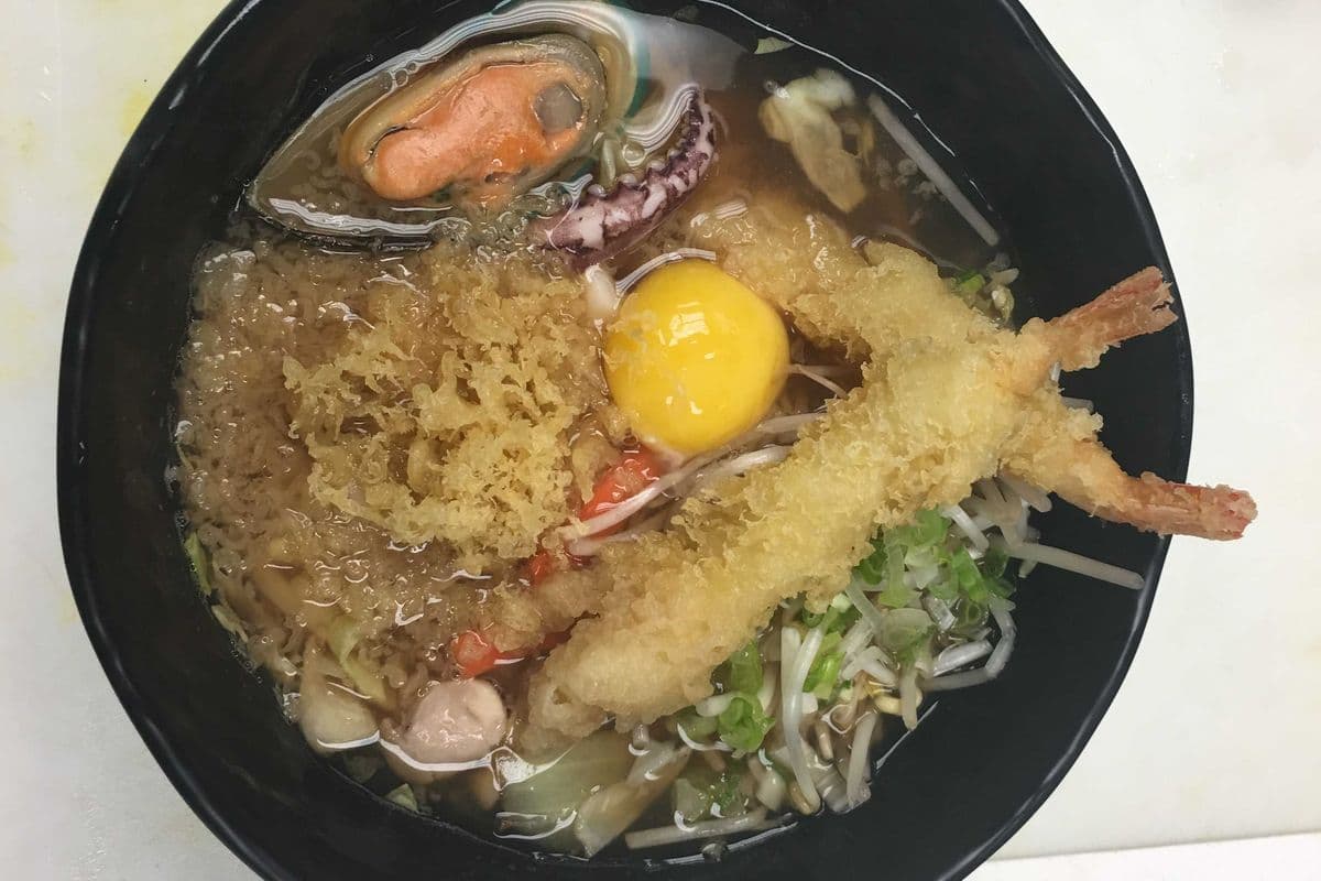 Nabeyaki Udon