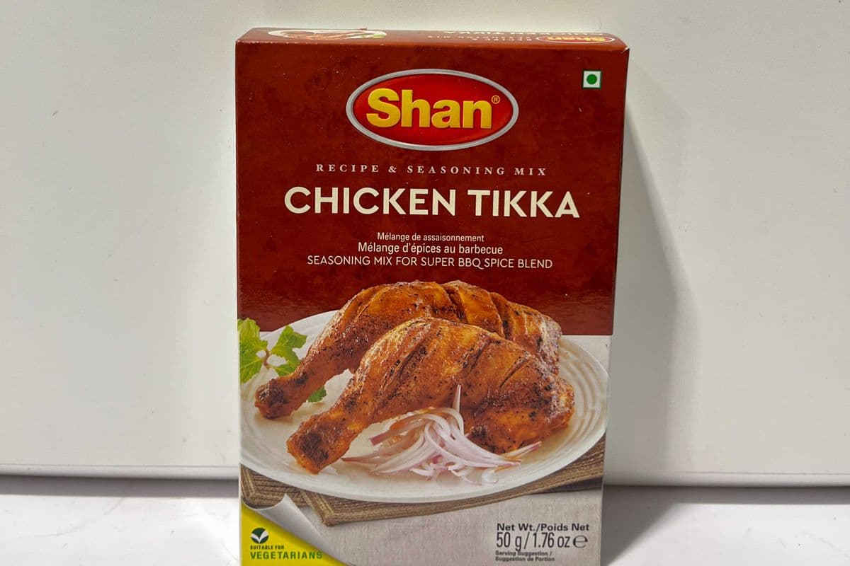 Chicken Tika (44 g)
