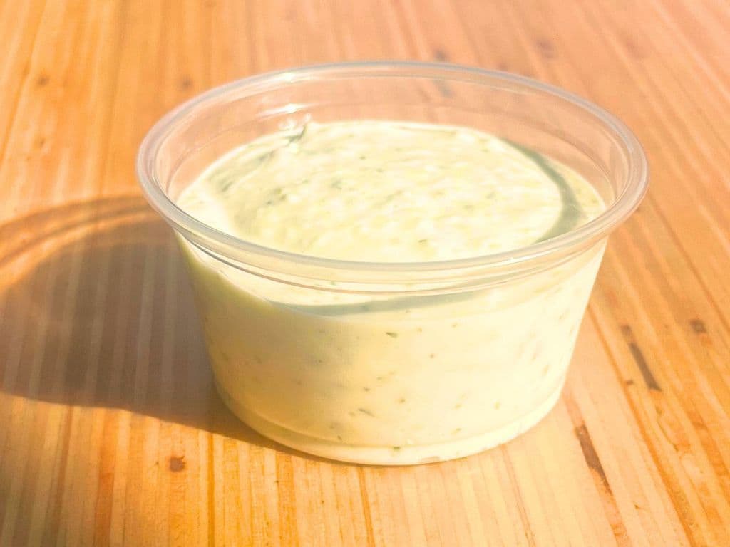 Garlic Sauce