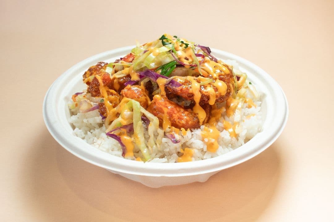 Firecracker Bowl