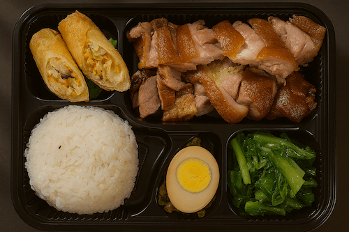 Hakka Style Pork Knuckles Bento  / 客家豬腳便當