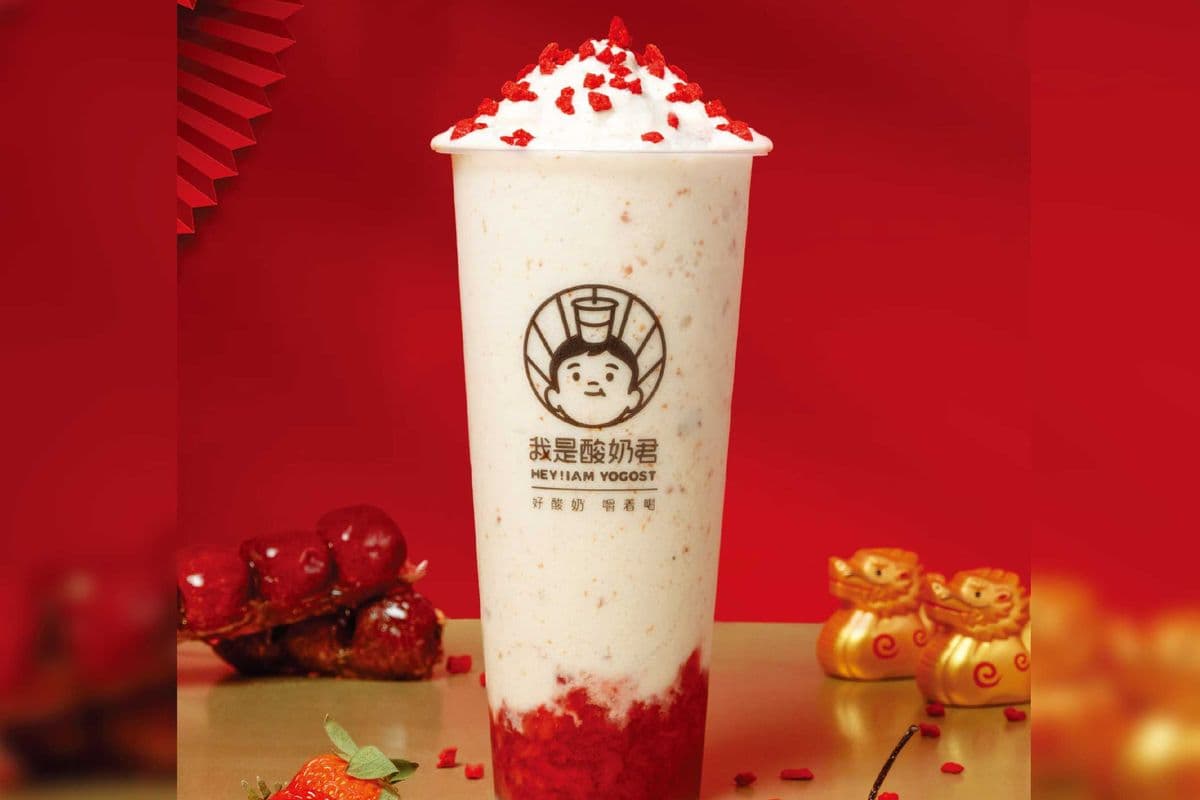 Hawthorn Strawberry Yogurt Smoothie 喜上莓梢
