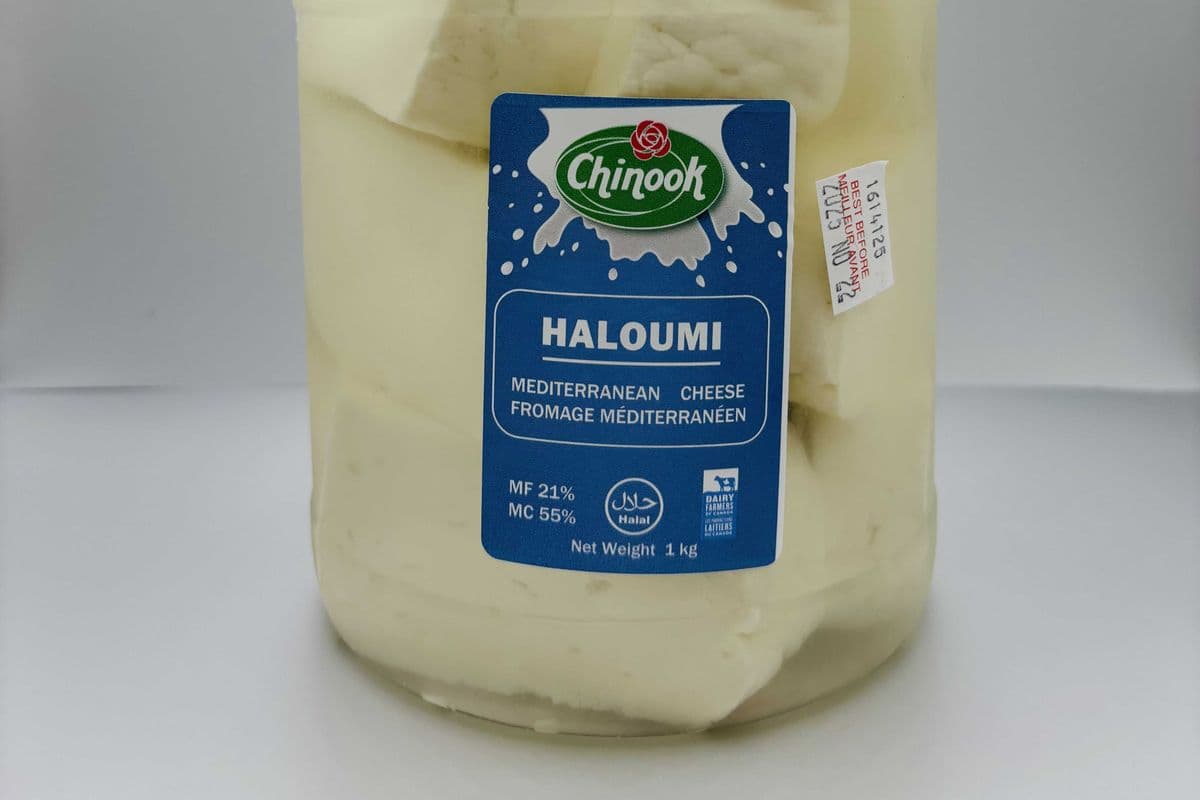 Haloumi Cheese Jar, Plain Flavour - Mediterranean Cheese, 1 KG (1 kg)