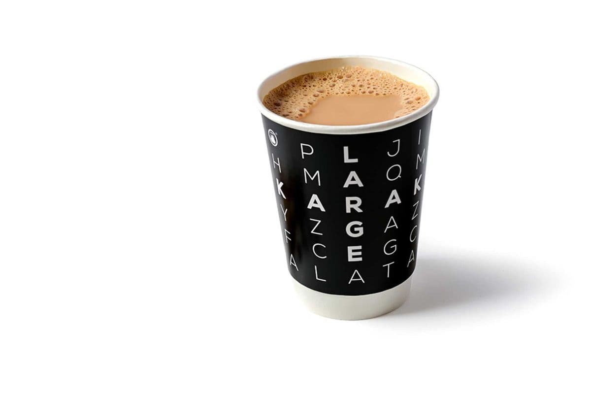 Chaii Latte (261 Cal)