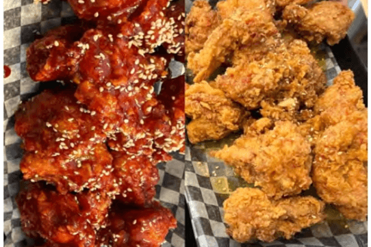 Boneless Half and Half