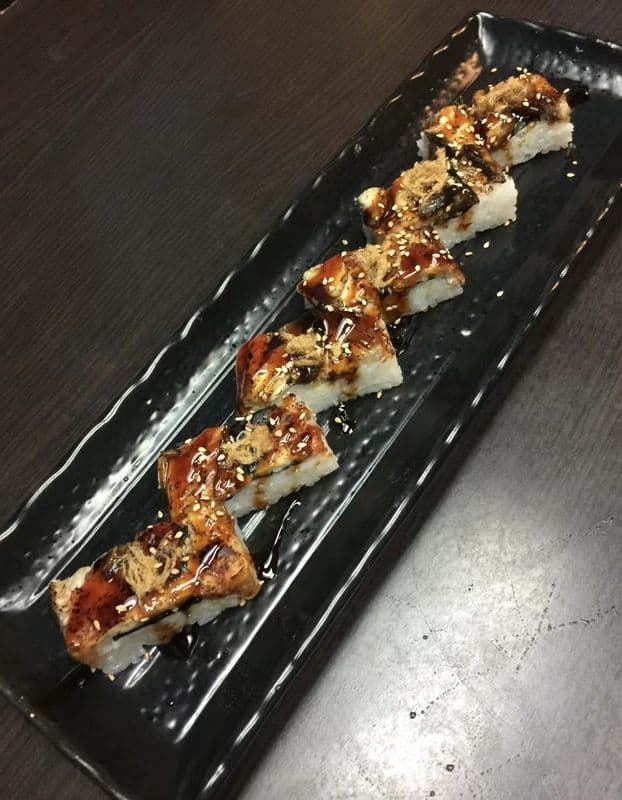 Aburi Unagi Oshi