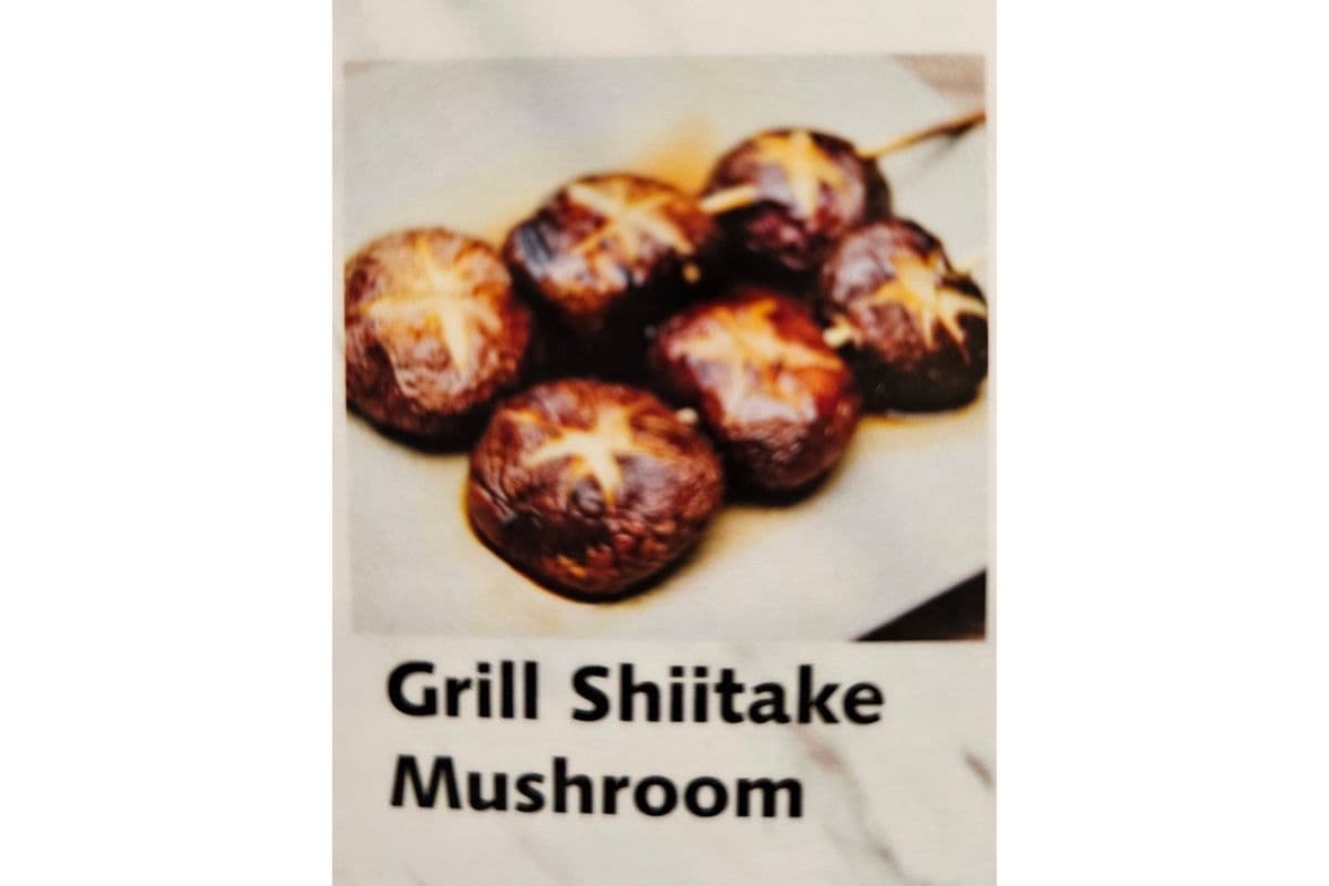 Grill Shiitake Mushroom