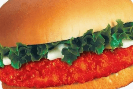 Chicken Wing Burger