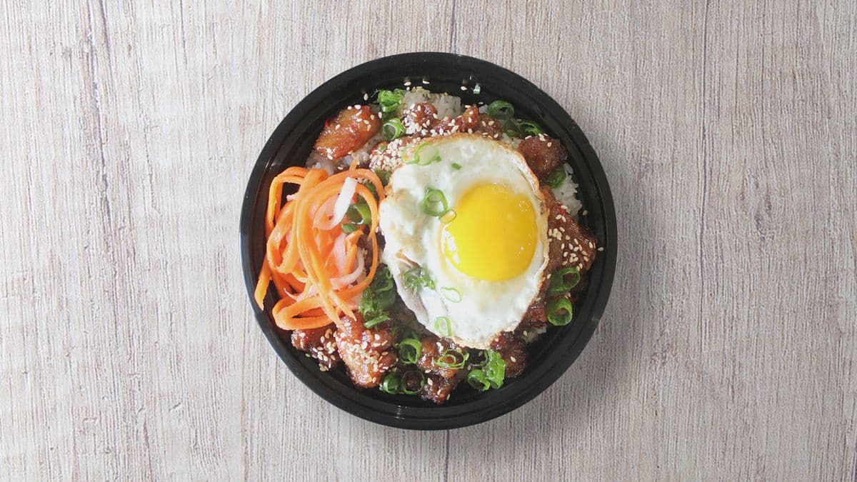 w#S17 - Popcorn Chicken Bowl