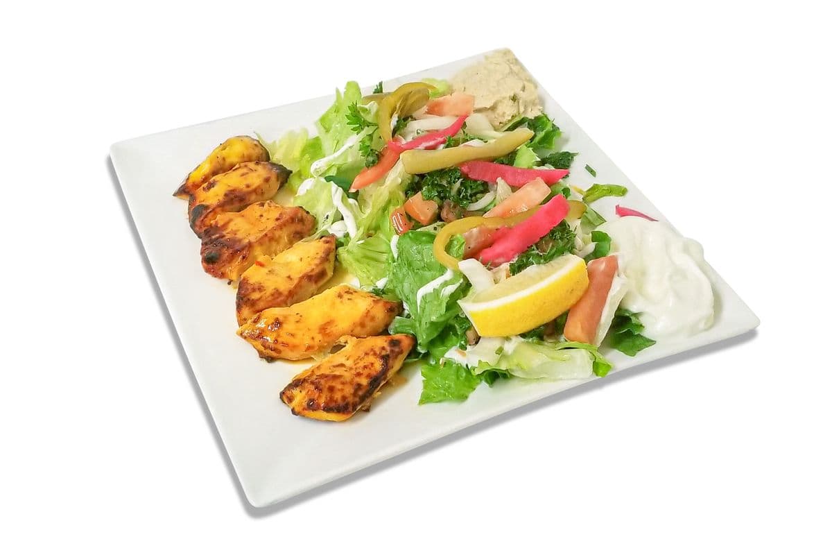 Ali Baba Chicken Salad