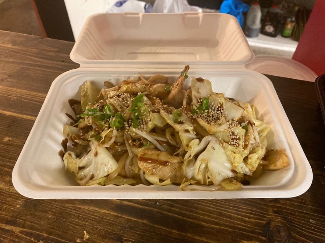 Chicken yaki udon