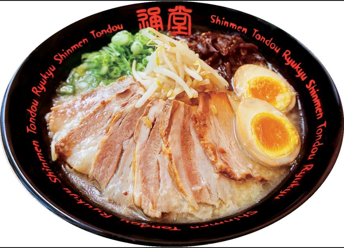 Tonkotsu Special 